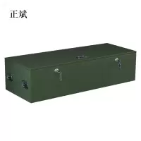 正斌置物柜装备存放柜550*1400*540mm