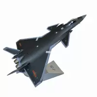 战航歼20战斗机模型合金仿真J20飞机金属军事模型摆件退伍送礼收藏