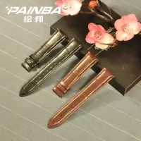 绘邦 单面竹节纹鳄鱼皮表带手表配件男士女士表带配换装工具