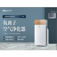 KKTV 空气净化器 KTJH-V20 88874