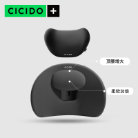 CJ0204-腰靠-黑色升级款[可调节式-头枕腰靠套装]护腰护颈