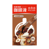 隅田川百搭锁鲜咖啡液太妃榛果风味10条*3盒