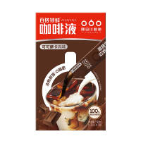 隅田川百搭锁鲜咖啡液可可摩卡风味10条*3盒