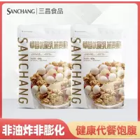 草莓优脆乳燕麦脆400g即食燕麦营养早餐干吃休闲零食