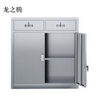 龙之腾文件柜不锈钢柜子储物柜资料柜档案柜带锁文件柜201二斗下节