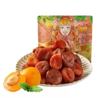浙梅土耳其大杏干无核杏肉杏脯251g果干水果干果脯蜜饯零食干杏