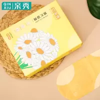 亲秀(QINXIU)蒸汽眼罩薰衣草香 热敷睡眠遮光发加热护眼眼罩10片装