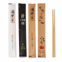 茶花 企业优选 精装一次性餐筷 100双/包