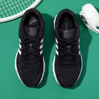 阿迪达斯男鞋 2022新款运动鞋EQT 10舒适休闲耐磨缓震大底运动跑步鞋 HR0671