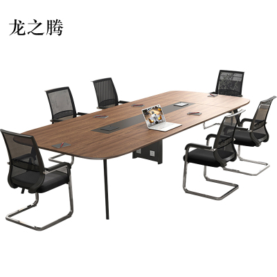龙之腾会议桌工作桌培训桌小型洽谈桌椅组合长2.4米桌+8把椅[工厂现做 7天内发货]