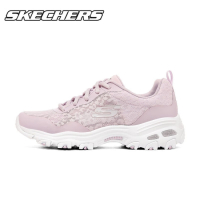 Skechers斯凯奇春季新款女鞋潮流时尚运动休闲鞋跑步舒适耐磨老爹鞋D 896002-LAV 薰衣草色