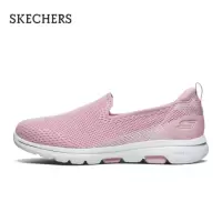 Skechers斯凯奇GOWALK减震一脚蹬健步鞋男女情侣鞋轻便休闲运动鞋15900-LTPK