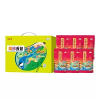时怡(Smart Time)香谷坊杂粮系列2缤纷五谷杂粮礼盒B2