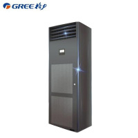 格力(GREE) JKGFD15CN/NaE 精密空调 5匹二级能效定频冷暖通讯基站机房空调机组