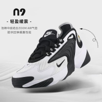 耐克(NIKE)女鞋 2023春季新款老爹鞋 AIR MAX气垫轻便休闲运动透气跑步鞋 AO0354-100