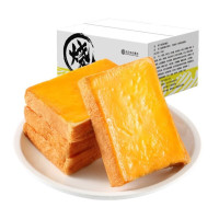 西瓜味的童话岩烧乳酪500g*2箱