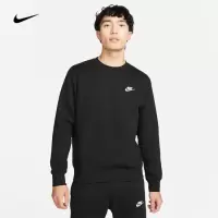 耐克(NIKE)男子圆领上衣 SPORTSWEAR CLUB FLEECE BV2663-010 XL