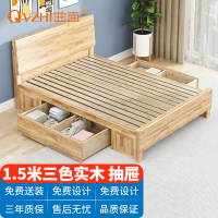 QVZHI 实木单人床棵宿舍家具酒店公寓家用床原木色1.5米