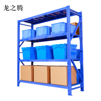 龙之腾承重180kg货架置物架钢制货架长200宽60高200CM