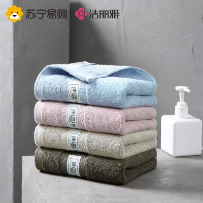 洁丽雅男款毛巾纯棉洗脸家用抗菌全棉成人洗澡加厚吸水不掉毛814-1