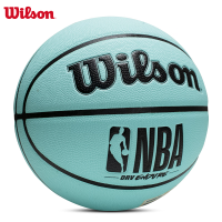 威尔胜(Wilson) NBA DRV ENDURE室内外通用篮球PU标准7号球 活力蓝WTB9001IB07CN