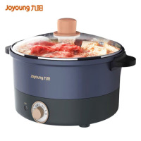 九阳 电火锅 HG30-G632