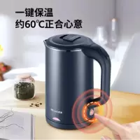 美菱 电水壶MH-K28(保温)(304无缝蓝色)