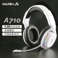 达尔优(dareu) A710 5.8G无线耳机头戴式 游戏耳机 有线耳机 电脑耳机 多设备兼容 可拆卸麦克风 白色