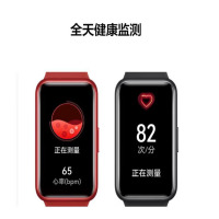华为(HUAWEI) 华为手环7标准版