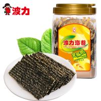 波 力海苔75g/120g桶装原味夹心脆荞麦脆脆罐装零食即食紫菜