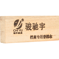 骏驰宇 档案专用樟木条 CY-GWZM