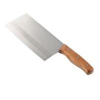 艾贝丽 厨房菜刀 32cm