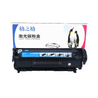 格之格 硒鼓 NT-DL201适用于联想打印机m7206 1个