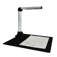 维山(VIISAN)VS550 A4高拍仪 500W像素定焦