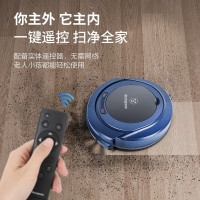 西屋 W-3S 扫地机