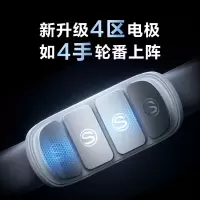 SKG K5-2颈椎按摩仪 热敷脖子富贵包肩颈护颈仪(单位:台)