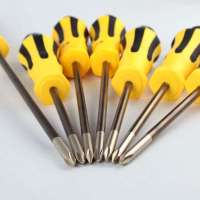 螺丝刀,十字螺丝刀