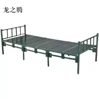 龙之腾六折行军床折叠床