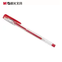 晨光(M&G) GP1720 中性笔 0.5mm 红色单支