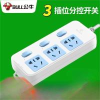 公牛牌 电排插(3插独立开关)3米 GN-314 1个