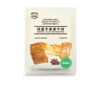 绿盛手撕素牛排素肉102g*3包袋装 豆干素牛肉素食食品香辣条儿时怀旧小零食
