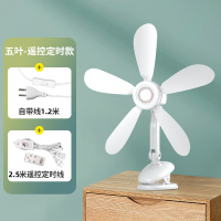 扬子小风扇家用台夹扇学生宿舍床上轻音迷你台扇小型大风力电风扇