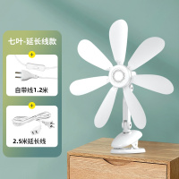 扬子小风扇家用台夹扇学生宿舍床上轻音迷你台扇小型大风力电风扇