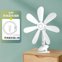 扬子小风扇家用台夹扇学生宿舍床上轻音迷你台扇小型大风力电风扇