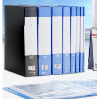 齐心(COMIX)齐心20页资料册