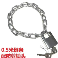 链子锁 锁防盗链子锁车防剪铁链锁吊链挂锁 0.5米小号链条+[防剪锁]