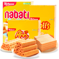 印尼进口雅嘉奶酪味玉米棒夹心蛋卷芝士味零食小包装芝士夹心女生追剧印尼进口小包零食