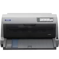 爱普生(EPSON) LQ-690K 针式打印机平推快递单打印机