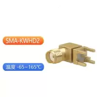 射频同轴精密连接器 SMA-KWHD2 无维保 最少100个起订 货期:6周