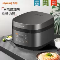 电饭煲/电压力锅 九阳/Joyoung F40T-F372(B) 电饭煲 5L(含)-6L(不含) 机械式 棕色